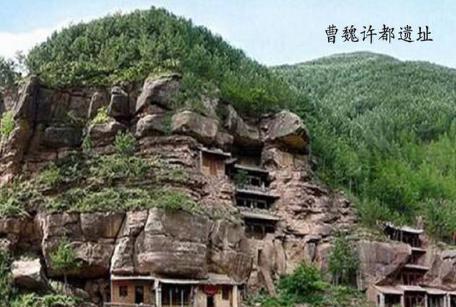 曹操苦心经营的许都 在曹丕迁都之后怎么样了