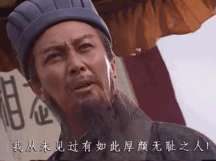 刘伯温不服诸葛亮,为什么还要在他墓前磕头?