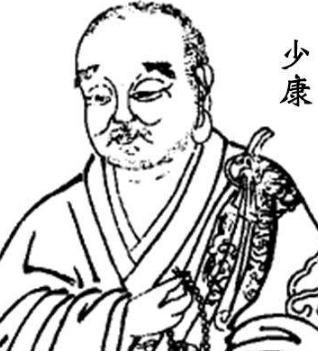 少康是怎么重建夏朝的