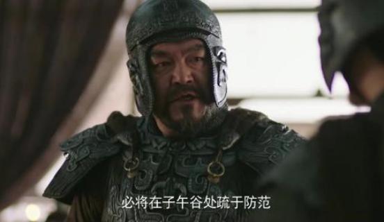 魏延：从一介部曲到镇北将军，他最后怎么死的