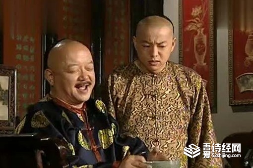 嘉庆晚年，为什么会后悔杀掉和珅后?