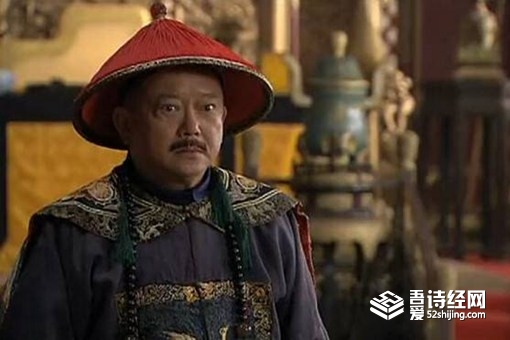 嘉庆晚年，为什么会后悔杀掉和珅后?