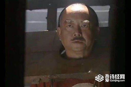 嘉庆晚年，为什么会后悔杀掉和珅后?