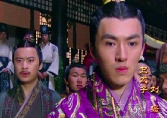 揭秘:汉武帝为什么要诛杀太子