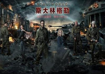 斯大林格勒战役伤亡人数有多少 为什么至今不敢公开