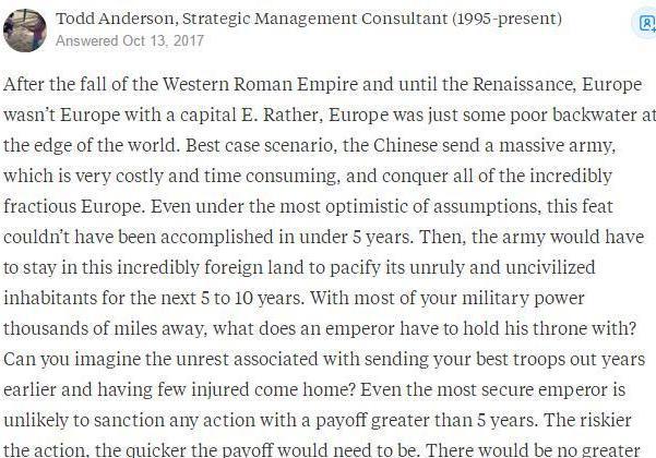 为什么古代中国从没有主动进攻过欧洲