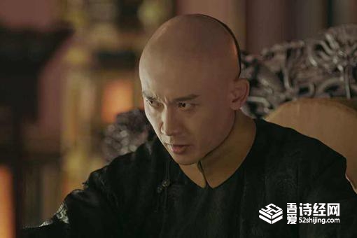 嘉庆登基后，是怎么处理自己与太上皇乾隆关系的