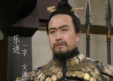 乐进作为五子良将中的一员，为什么声名不显