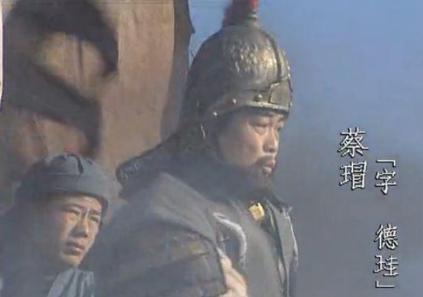 蔡瑁是怎么死的 他的死和孙权到底有没有关系