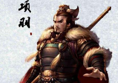 项羽分封为什么会遭到反对