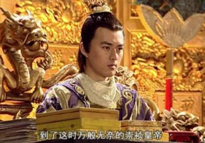 崇祯在临死之前 为什么仅剩的总兵为何不救驾