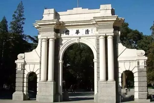 辛丑条约在清朝灭亡后为什么还有效？