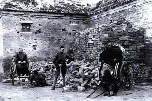 辛丑条约在清朝灭亡后为什么还有效？