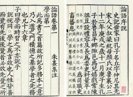 古人写字为什么是竖着从右往左写 他们是怕袖子被墨迹沾黑吗