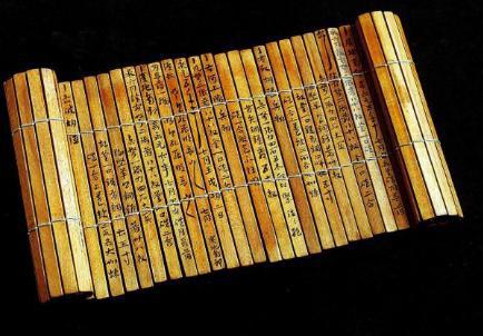 古人写字为什么是竖着从右往左写 他们是怕袖子被墨迹沾黑吗