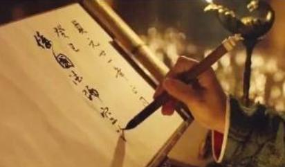 古人写字为什么是竖着从右往左写 他们是怕袖子被墨迹沾黑吗