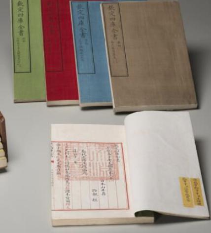 六阿哥永瑢曾主编四库全书,他是怎么死的