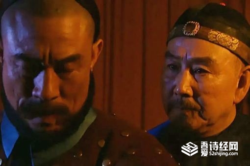 戴铎为什么会被雍正处死