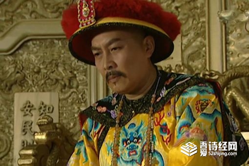 戴铎为什么会被雍正处死