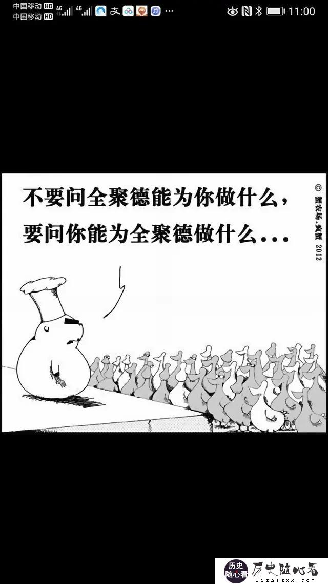 皇太极主动与明朝和谈,且给出不错的条件,崇祯为什么不同意