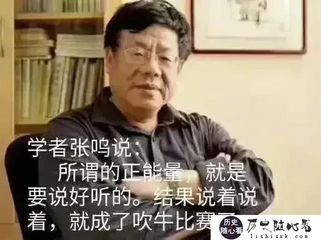 皇太极主动与明朝和谈,且给出不错的条件,崇祯为什么不同意