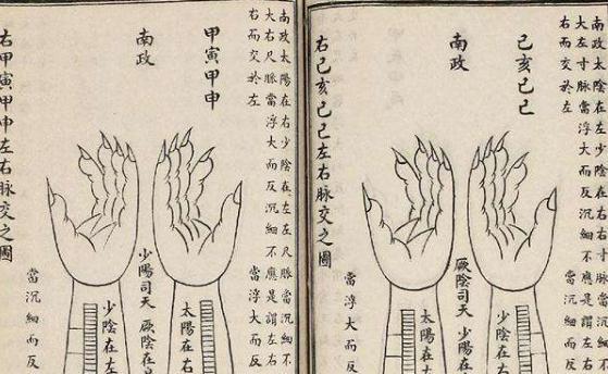 关于恽铁樵的评价如何