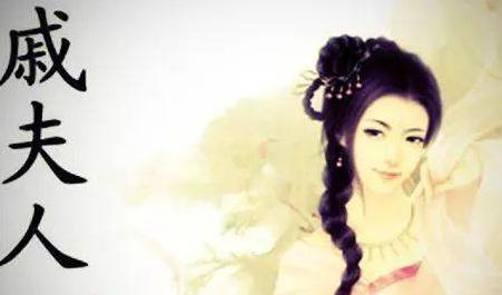 吕雉为什么要虐杀戚夫人 她们之间有什么仇怨