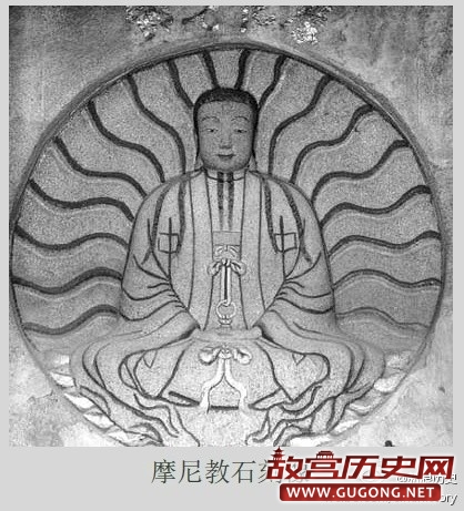 明教在中国是怎么发展的