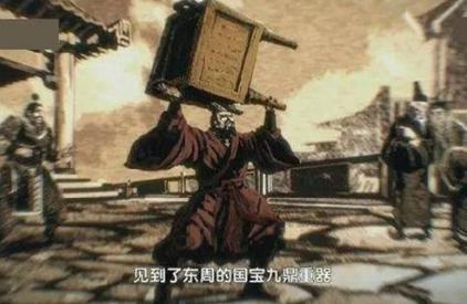 张仪是一个什么样的人 为什么秦武王不喜欢这个人呢