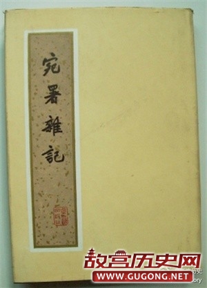 明朝人实在怎么过年的：男女老幼戴金箔纸饰物