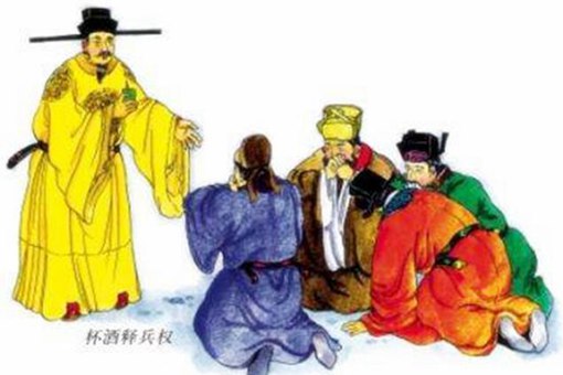 南宋武将待遇如何