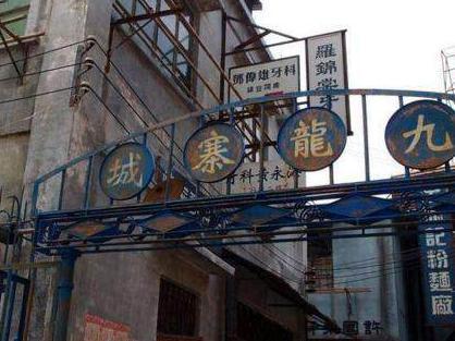 清朝灭亡后百万清军怎么样了 他们到底去了哪里