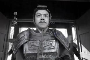 章邯的实力怎么样