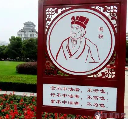 六国既然打不过秦国,为什么不效仿秦国变法