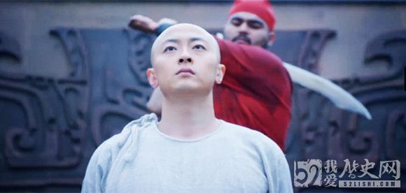 唐朝十大酷刑是怎样的