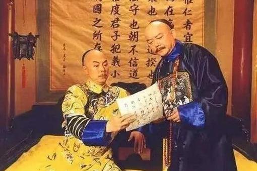 嘉庆帝列举和珅20条罪状为什么没有贪污