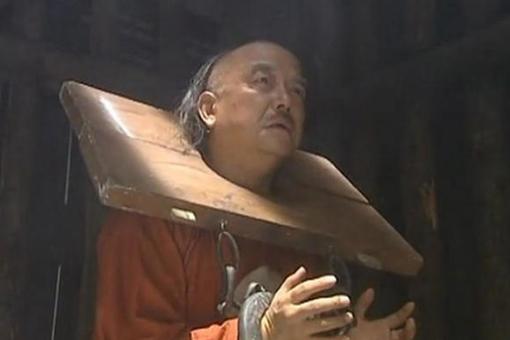 嘉庆帝列举和珅20条罪状为什么没有贪污