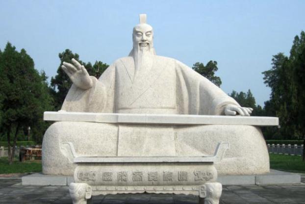 “第五言福,百家始终”,这个姓氏是怎么来的呢