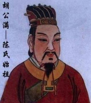 “第五言福,百家始终”,这个姓氏是怎么来的呢