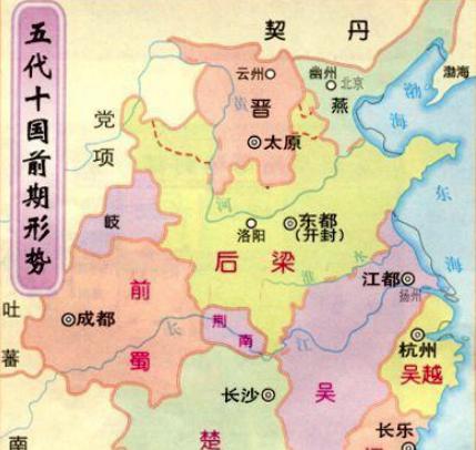 五代十国历史：北汉为什么是最后一个灭亡的