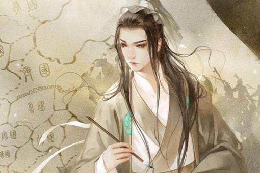 柳永柳三变的名号怎么来的?