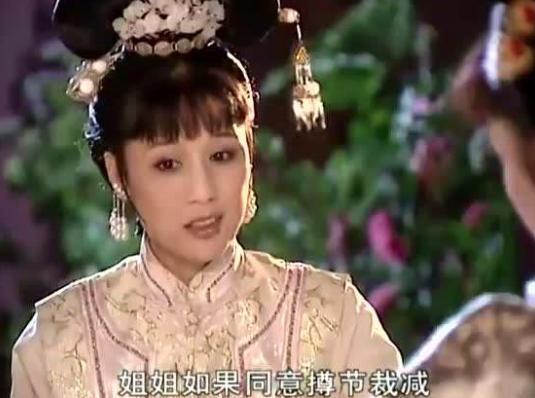 为康熙生育子女最多的容妃,最后结局如何