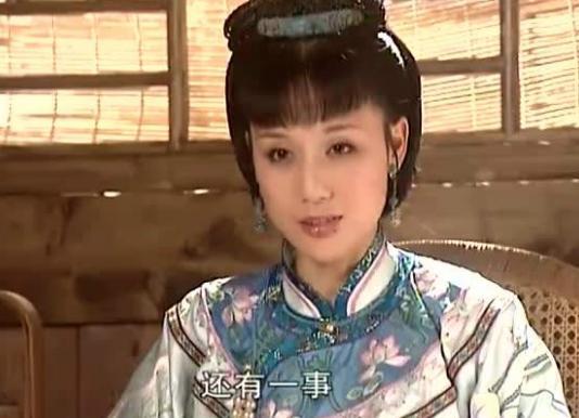 为康熙生育子女最多的容妃,最后结局如何