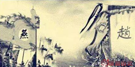 战国时期的燕国如何敢攻打实力更强的赵国？