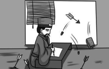 刘琮的历史评价怎么样