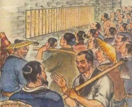 天朝上国的想法,为什么能在清朝形成?