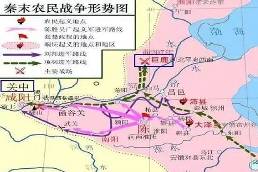 鸿门宴最早并非出自《史记·项羽本纪》,那么出自哪里