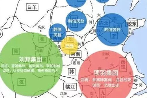 鸿门宴最早并非出自《史记·项羽本纪》,那么出自哪里