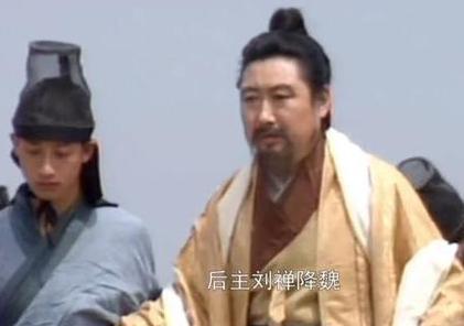 邓艾是怎么用两千人让刘禅投降的 并不是因为刘禅窝囊