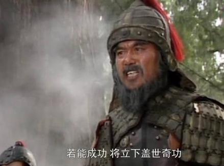 邓艾是怎么用两千人让刘禅投降的 并不是因为刘禅窝囊